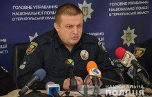 На Тернопільщині після травмування і загибелі людей внаслідок вибуху гранат оголошено  позачерговий місячник добровільної здачі зброї