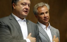 Косюк оплачував послуги лобістів для покращення репутації Порошенка за кордоном (відео)