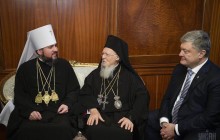 Варфоломей заверил, что Вселенский патриархат всегда будет на стороне ПЦУ