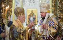 Православная церковь Украины получила томос (фото, видео)