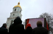 Бывшая УПЦ МП призвала патриарха Варфоломея отозвать Томос