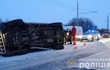 В ДТП в Ивано-Франковской области два человека погибли, 6 госпитализированы (фото)