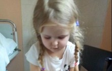 Журналісти просять допомогти 4-річній доньці військового лікаря, якій поставили страшний діагноз