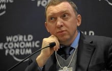 Украина национализировала имущество российского олигарха Дерипаски