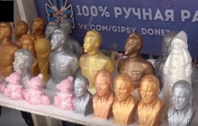На рождественской ярмарке в оккупированном Донецке продавали бюсты Путина и Ленина (фото)