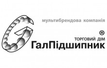 ТД Галпідшипник починає співпрацю з італійською компанією Chiorino