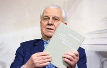 Кравчук в своей книге раскрыл интересные детали характера Порошенко, Тимошенко и других топ-политиков (видео)