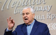 "Украина сама определяет, кого, куда и как": Кравчук прокомментировал ситуацию вокруг Саакашвили