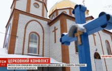 "Москва – наша родина": на Винниччине разгорелся скандал из-за новой церкви Украины (видео)