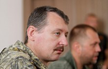 Закликав повісити Путіна, але на волі: Піонтковський пояснив "феномен" Гіркіна (відео)