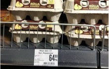 "Девяток, пожалуйста": в РФ после резкого роста цен яйца начали продавать по 9 штук в упаковке