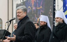 "Щоб не пролилася кров": Порошенко пояснив важливість закону про перехід парафій до ПЦУ