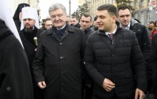 "Чиновники его могут возненавидеть": политолог рассказал, как Порошенко на выборах будет использовать админресурс