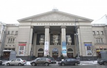 Орендаря кінотеатру «Київ» для здійснення кінопоказів визначать на прозорому тендері – КМДА
