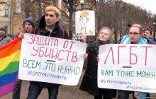 Десятки затриманих, двоє вбитих: стало відомо про новорічну атаку на геїв та лесбійок у Чечні (відео)