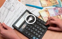 Монетизація субсидій: як змінилися правила отримання соціальної допомоги від держави (відео)