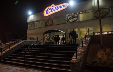 В одном из столичных супермаркетов внезапно умер мужчина - СМИ (фото)