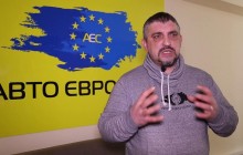Ярошевич з "Авто Євро Сили" заявив про намір йти в президенти України (відео)