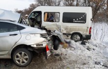 Жителі Донбасу: поліція встановила особи постраждалих у смертельній ДТП на Харківщині