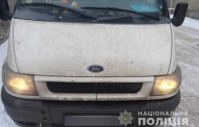 На Тернопільщині затримали чоловіка, який викрав мікроавтобус (фото)