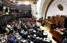 Парламент Венесуели схвалив заяву, якою визнано Мадуро узурпатором