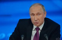 На Путіна готували замах - ЗМІ