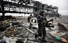День киборгов: сегодня чествуют защитников Донецкого аэропорта (видео)