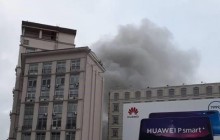 Біля готелю "Дніпро" на Хрещатику сталася пожежа (фото, відео)