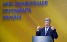 Russia fine-tunes new technologies of hybrid war in Ukraine – Poroshenko