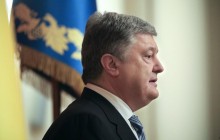 Poroshenko: Kremlin banks on undermining Ukraine from within, will make use of 2019 elections