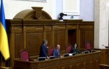 Спікер Ради - нардепу Новинському: нечисть, відійди від мене! (відео)