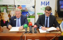 Укргазбанк і НЕФКО запустили нову кредитну програму для реалізації зелених проектів для бізнесу