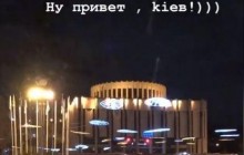 Собчак пояснила свою поїздку до Києва