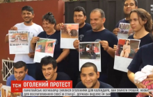 Нет денег: парагвайские пожарные снялись обнаженными, чтобы заработать (видео)