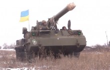 Ukraine army tests Pion self-propelled howitzers in Donbas (Video)