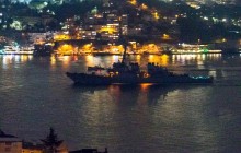Появились фото эсминца США, который вошел в Черное море