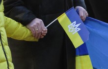 День Соборности Украины: история, традиции празднования