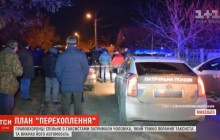 В Николаеве наркоман проломил череп таксисту и угнал его авто – полиция спасла его от самосуда других водителей (видео)