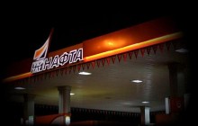"Укртатнафта" готова полностью обеспечить Украину качественным топливом при соответствующей поддержке государства