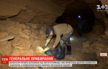 Волонтеры спасают одесские катакомбы от мусора (видео)