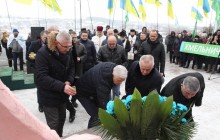 Українці об’єднали Україну через Збруч