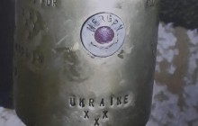 OSINT expert: Allegedly "Made in Ukraine" containers in Syria aimed at discrediting Ukrainian leaders (Photo)