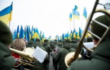 На День Соборності Тернопільщина і Хмельниччина встановили рекорд України (фото)