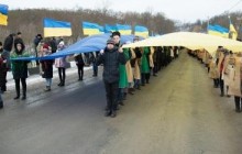 Понад 3 тисяч осіб взяли участь у святкуванні Дня Соборності на межі Тернопільської і Хмельницької областей (фото, відео)