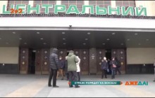 Жебраки залишаються: журналісти перевірили обіцянку поліції навести лад на вокзалі у Києві (відео)
