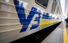 Підвищення тарифів на послуги УЗ несе загрозу економічному зростанню України – директор фонду Блейзера