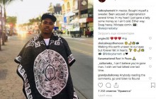 Умер известный голливудский комик