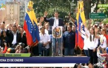 Лідер опозиції Венесуели проголосив себе президентом, Трамп його підтримав
