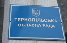 На Тернопільщині оштрафували депутата облради, який не повідомив про продаж та купівлю автомобілів