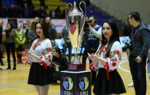 На проведення Фіналу чотирьох чоловічого Кубка України претендують два міста